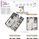 하늘채공간공인중개사사무소 이미지