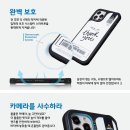 디팍스 - 안성시 중앙로389번길 7 | 디팍스