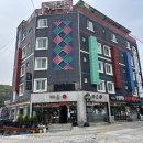 다온이상점 이미지