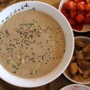 윤가네 칼국수 이미지