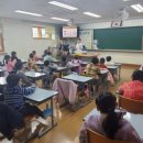 부천신흥초 이미지