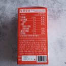 오일프라임 이미지