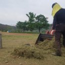 정남진농장 이미지