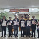 공주시청 이미지