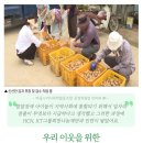 누리밥상 이미지