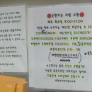 동인동행정복지센터 이미지