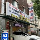 소사덴트