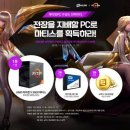 당인가 pc 이미지