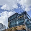 헬스 버디짐 사상점 이미지