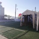 아라펜션 | 대부도펜션추천 전 객실 오션뷰와 노을이 환상적인 아라아띠펜션 후기