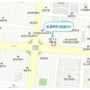 유로진남성의원 이미지