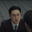 김영란헤어스토리 | 흙수저에서 재벌 사모님으로! '착한 여자 부세미' 줄거리, 등장인물, 시청 포인트