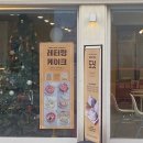 신디 | 안산 두쫀쿠 파는 곳｜신디도넛 디저트 카페 두바이쫀득쿠키 후기