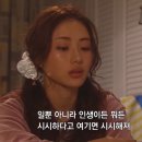 위즈덤학원
