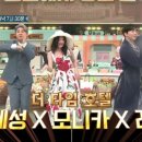 타임호텔 이미지