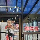 한우의날 | 용인 역북동 맛집, 김창윤 한우먹는날 후기 : 메뉴, 가격, 주차,식사