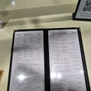 동진미용실 | 명지미용실추천 반하다헤어 수분폭탄클리닉 모발관리후기