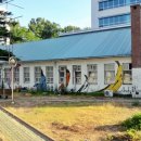 서울과학기술대학교 이미지