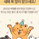 주식회사 수메디 이미지