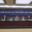 한국종합광고