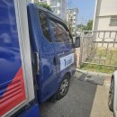 삼척강원타이어 이미지