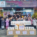 공주가온