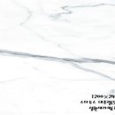 스페인무인텔 이미지