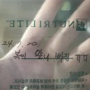 김*복 이미지