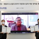 설계ENG