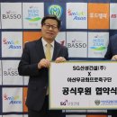 신성광고 - 군산시 신평2길 4-1 | 신성광고