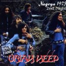 Come Away Melinda ‥─≫ Uriah Heep 이미지