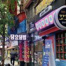 776(칠칠육) 네이버블로그