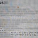 러블루 이미지