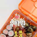 햄 별 이미지
