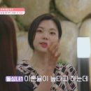 마라생각