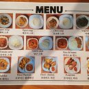 1010아프리카유나이티드레스토랑