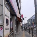 허브힐링점핑