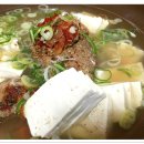 두두고을 이미지