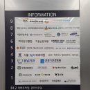 운정척신경외과의원 이미지