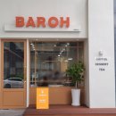 바로BAROH 이미지