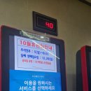 오정레포츠센터 | 🏊‍♀️ 부천 50m 자유수영, 오정레포츠센터에서 즐긴 추석연휴 후기 🌕