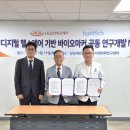 라이프메드 이미지