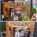 센텀위너스부동산공인중개사사무소 네이버블로그