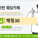 제이플러스스튜디오 이미지