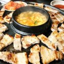 엉터리 생고기 이미지