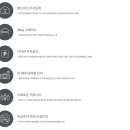 하우스오천 이미지