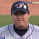 피자베리 이미지