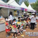 (주)나눔에프앤비 이미지