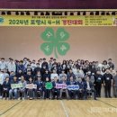 포항중앙고등학교 이미지