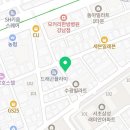 서초대로60길 9-6 이미지